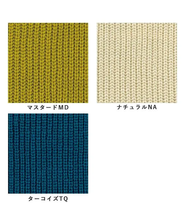 Vest with knitted design between rice paddies 24W425